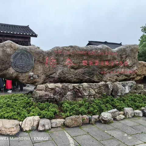 德夯苗寨