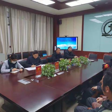 加强校园安保力量