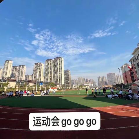 强健体魄 健康向未来