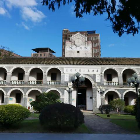 五华县华阳中心小学外出深圳市龙华区广培学校学习记事