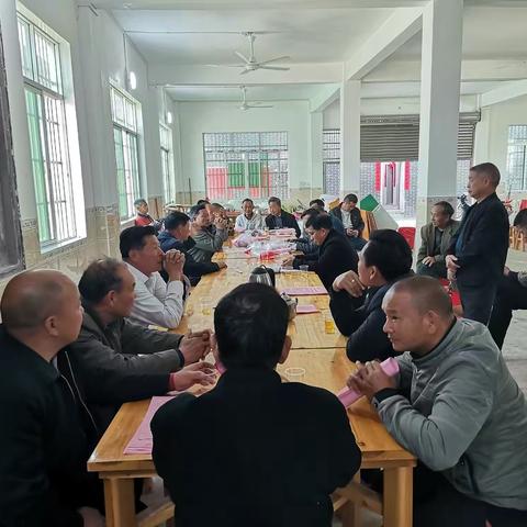 知识改变命运，教育成就未来 ——记五华县华阳镇华阳村阳春围召行邹公教育基金扩大会议