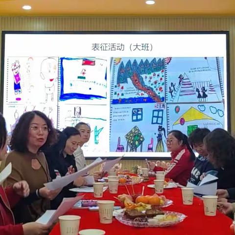 幼小衔接  无缝对接