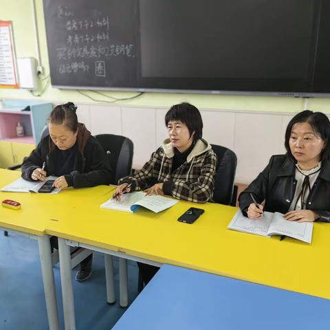 踔厉奋发    笃行不怠