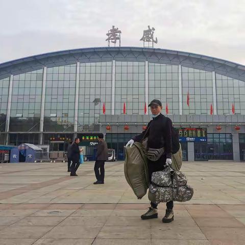 减肥去了——五千里秋叶为哥红（2）