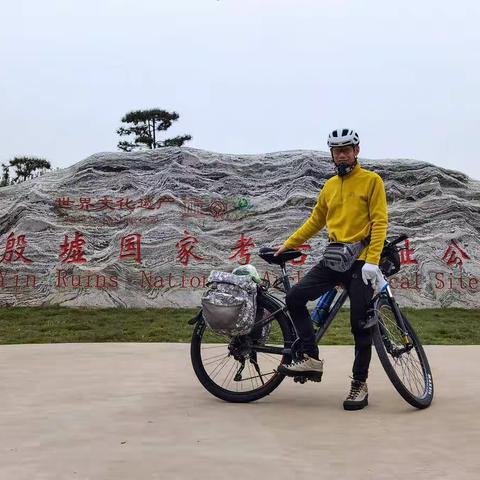 减肥去了——五千里秋叶为哥红（3）