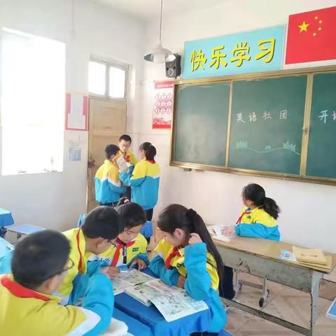 秀出你的精彩---段邵村小学英语社团