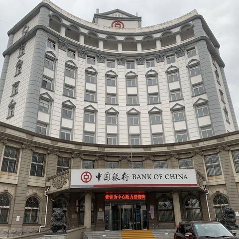 2020.11.21葫芦岛(兴城)考了试、看了海、落了雪