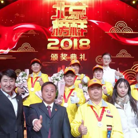 17年“柠檬黄”的付出，6年“国关蓝”的感恩