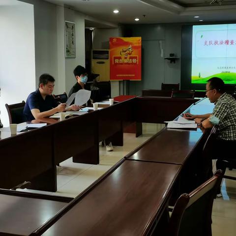 西安市生态环境保护综合执法支队对莲湖区生态环境执法工作开展情况进行稽查