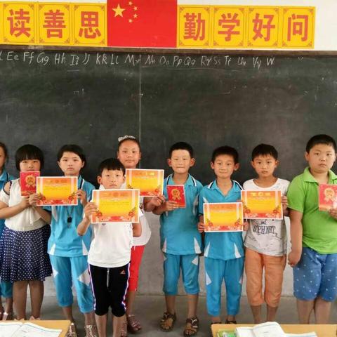 孩子们的暑假生活 侯屯小学三(1)班之【习惯养成篇】