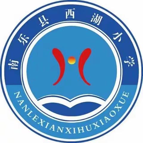 停课不停学，我们在行动！