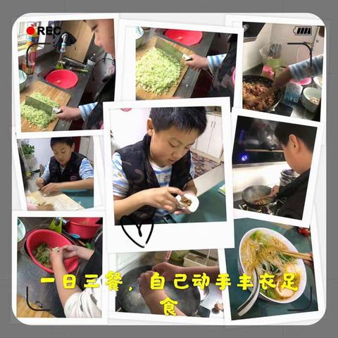【西湖小学】【2020第107期】【家校共育】精彩的生活，源于自理自立
