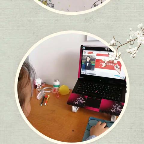 ✳️✳️✳️✳️➿远还