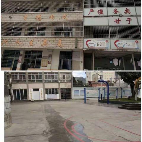 “遵纪守法，警钟长鸣”                  杨柳乡罗明小学到保山第十一中学参学记