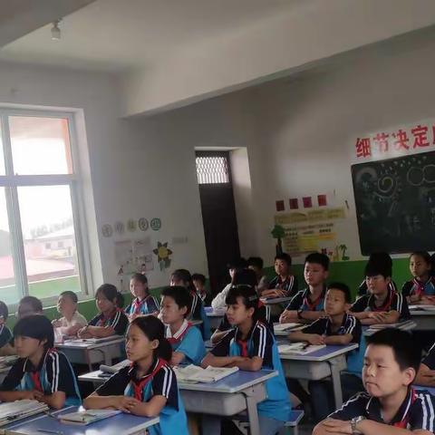 六年级上学期学生成长日记