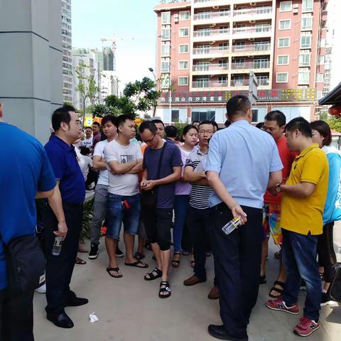 关于海秀天成项目延期交房汇报