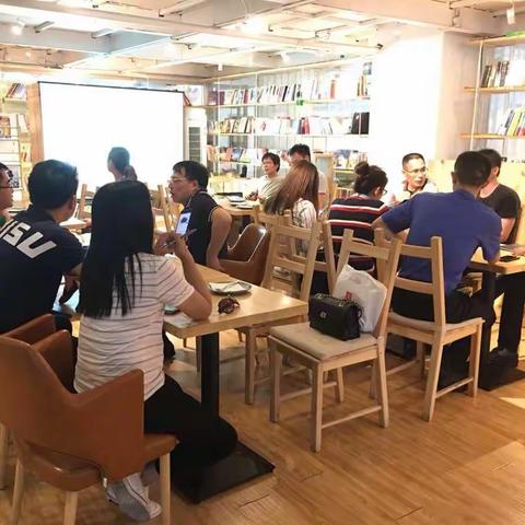 南头街道举办第二期信息沙龙