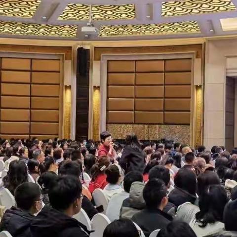 全国本真教育研究第六届年会邀请函