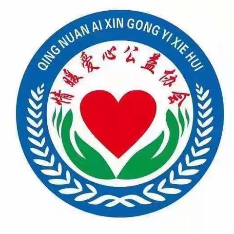 彬州市情暖爱心公益协会连续八年助力高考