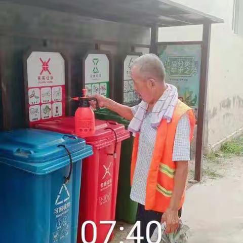 【济阳区垃圾分类】济北街道开展分类垃圾桶夏季消杀专项工作