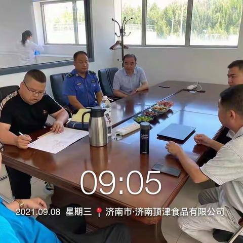 [济阳区垃圾分类]济北街道推进大型企业厨余垃圾收运工作