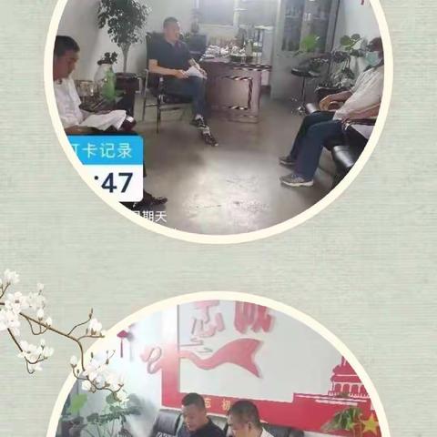 清收不良贷款，我们在行动