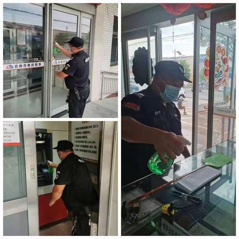 疫情就是命令 防控就是责任 ---古城农商银行“疫”无反顾