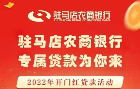 春暖花开季，营销正当时