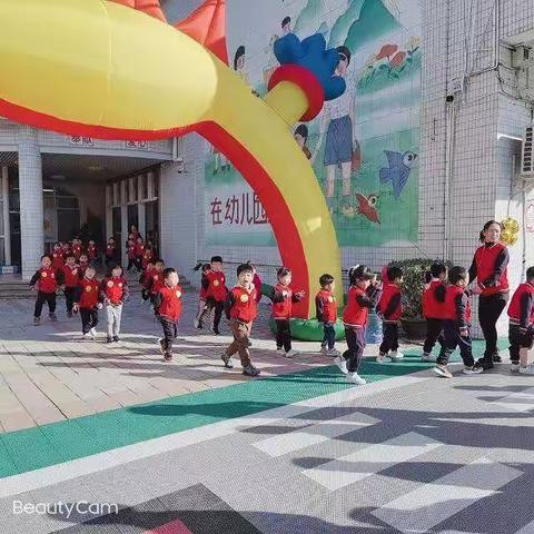 油甘铺幼儿园17届运动会中二班第五小组运动会美篇