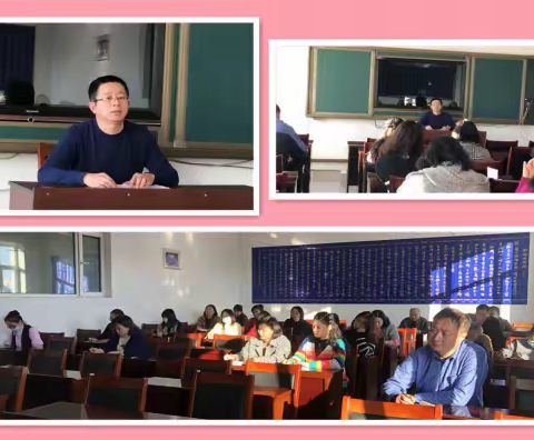 铸师魂弘扬仁爱之心    强师能锤炼扎实学识——舒兰市青年教师培养“千人  计划”师德师风与专业能力提升培训