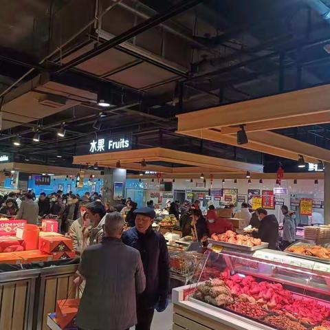 【实验小学·二(2)班】寒假作业生活记录