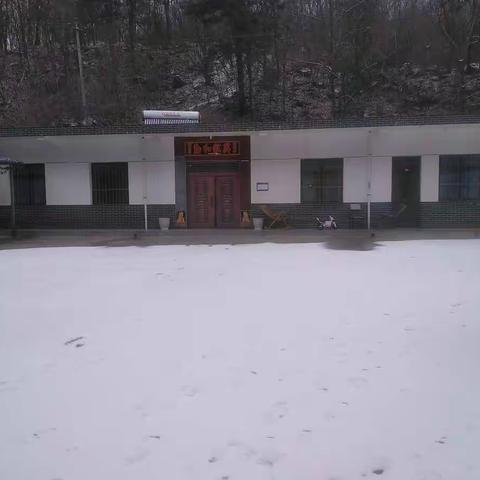 秦岭涝峪八里坪赏雪