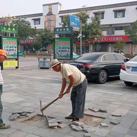 曲阜市市政公用事业综合服务中心提升城市基础设施建设全力以赴创城工作