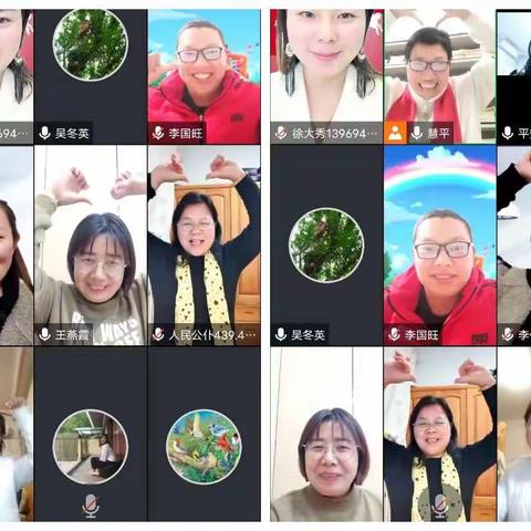 相遇是缘，相伴是福——第十九期七班智慧父母成长营纪实