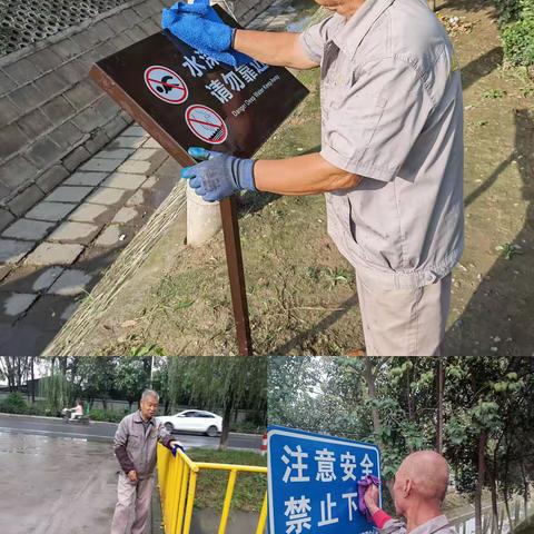 市氵皂河沣惠渠管理中心三渠站的美篇