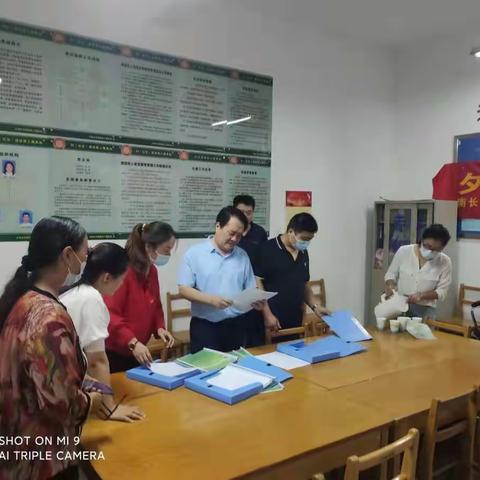 石家庄市绿创办到电业局南院社区检查指导 绿色社区创建工作