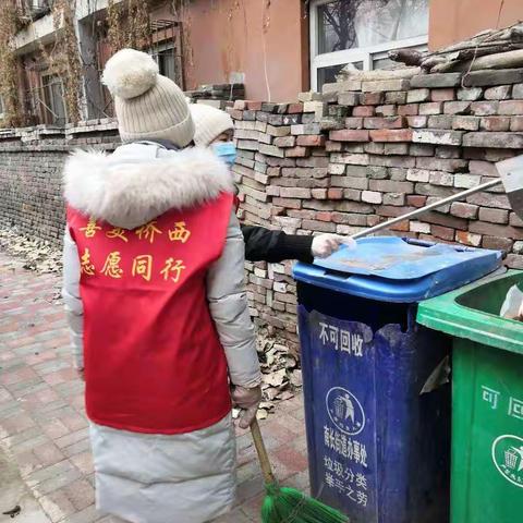 垃圾分一分  城市美十分