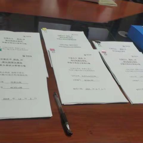 针对各社区垃圾分类负责人员调整，为了统一垃圾分类软件资料，南长街道组织各社区，共同学习台账的规范标准。