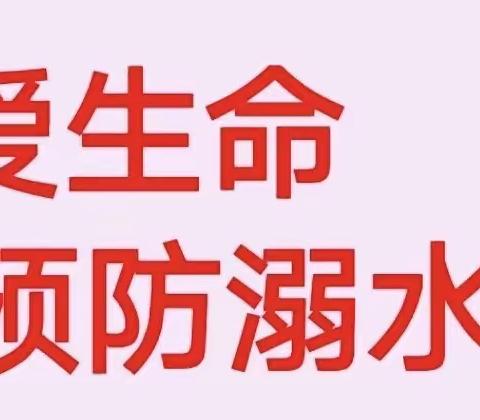 中阳县城南幼儿园的美篇