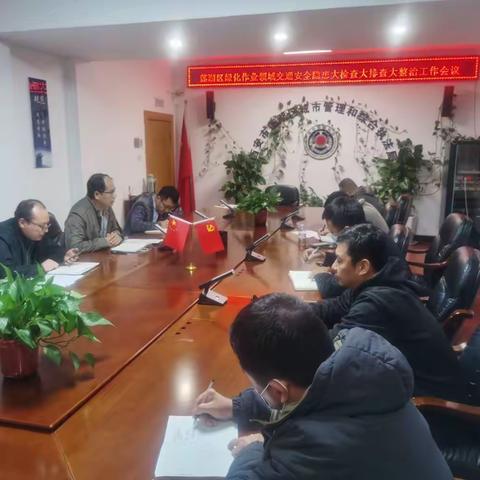 莲湖区城管局高标准开展绿化养护工作