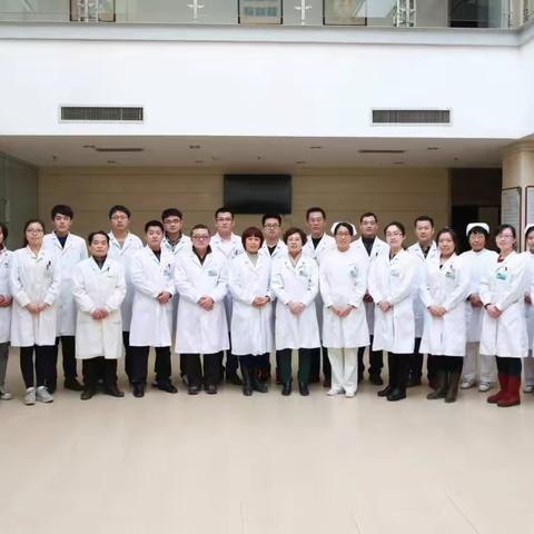 潍坊市中医院治未病中心给大家拜年了