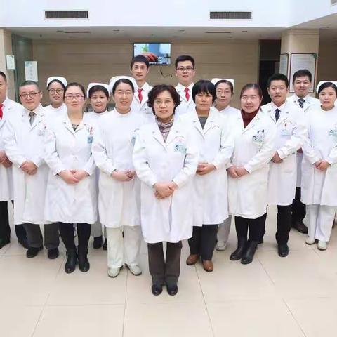 潍坊市中医院治未病中心给大家拜年了！