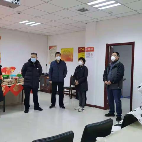 区政协等领导春节慰问书院门社区抗疫一线人员
