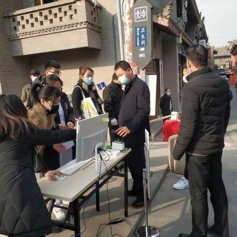 南院门街道书院门社区开展强预警增防控全民核酸检测演练