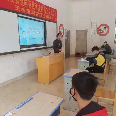 《我们开学啦！》南方文武学校开学季！