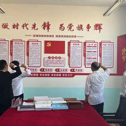 奋进新征程   喜迎二十大   大吉口小学九月主题党日活动