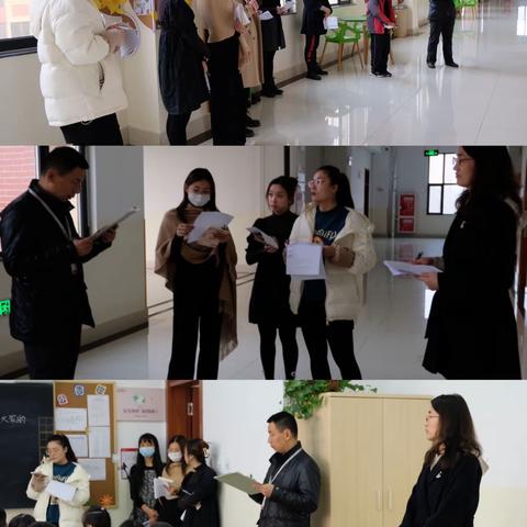 【班级风采】北苑实验学校小学部班级文化展示活动