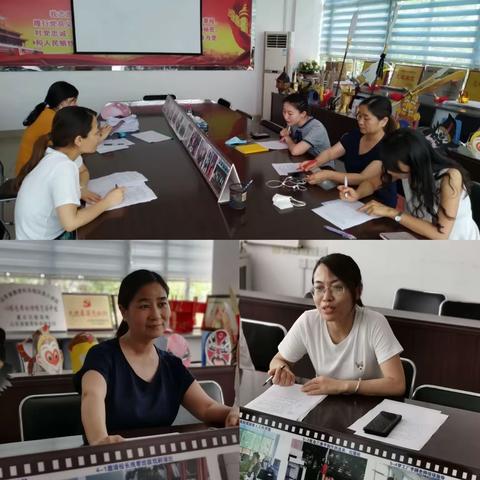 【教研活动】线上线下英语学习衔接——德信现代小学英语教师集体教研活动