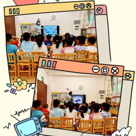 黄四班9月第三周周所学