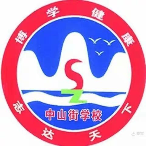 以赛促教 丰盈提升